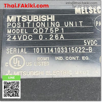 (D)Used*, QD75P1, Positioning Module, โมดูลกำหนดตำแหน่ง, MITSUBISHI