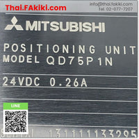 (D)Used*, QD75P1N, Positioning Module, โมดูลกำหนดตำแหน่ง, MITSUBISHI