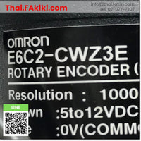 (A)Unused, E6C2-CWZ3E 2m, Rotary Encoder, เอ็นโค้ดเดอร์แบบแกนหมุน, OMRON