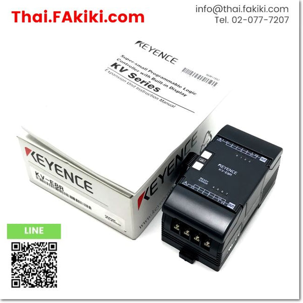 (B)Unused*, KV-E8R, Expansion Module, โมดูลส่วนขยาย, KEYENCE