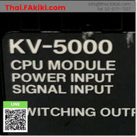 Junk, KV-5000, CPU Module, ซีพียูโมดูล, KEYENCE