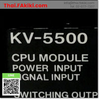 (C)Used, KV-5500, EtherNet/IP Module, โมดูล EtherNet/IP, KEYENCE