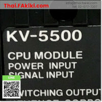 Junk, KV-5500, EtherNet/IP Module, โมดูล EtherNet/IP, KEYENCE