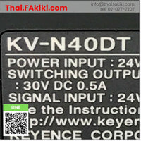 (A)Unused, KV-N40DT DC24V, PLC Main Module, พีแอลซียูนิตหลัก, KEYENCE