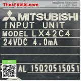 (C)Used, LX42C4, DC Input Module, อินพุทโมดูล, MITSUBISHI