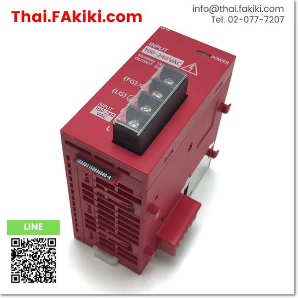 (C)Used L61P DC24V 5A Power Supply, พาวเวอร์ซัพพลาย MITSUBISHI