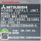 (C)Used L61P DC24V 5A Power Supply, พาวเวอร์ซัพพลาย MITSUBISHI