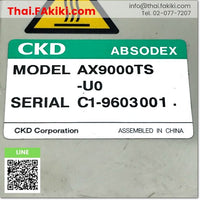 Junk, AX9000TS-U0, ABSODEX DRIVER, ชุดขับตัวเดี่ยว ประเภท Absodex, CKD
