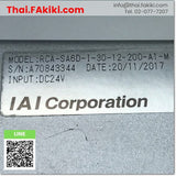Junk, RCA-SA6D-I-30-12-200-AI-M Lead 12mm, Cylinder stroke 200mm ,Cable 5m, Robo Cylinder, โรโบซิลินเดอร์, IAI