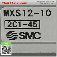 (C)Used, MXS12-10, Air Slide Table, กระบอกลมเลื่อน-สไลด์, SMC
