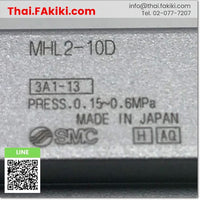 (C)Used, MHL2-10D Dimensions open 76mm , Dimensions closed 56mm, Air Gripper, Parallel, กระบอกลมจับยึดชิ้นงาน, SMC