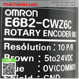 (B)Unused*, E6B2-CWZ6C 10P/R, Rotary Encoder, เอ็นโค้ดเดอร์แบบแกนหมุน, OMRON
