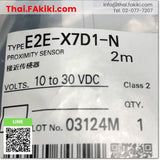(A)Unused, E2E-X7D1-N 2m, Proximity Sensor, พรอกซิมิตี้เซนเซอร์, OMRON
