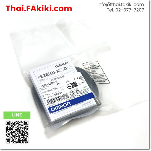 (A)Unused, E2E-X2D1-N M8 NO, Proximity Sensor, พรอกซิมิตี้เซนเซอร์, OMRON