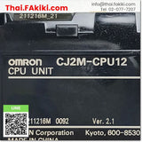 (B)Unused*, CJ2M-CPU12 Ver.2.1, Special Module, โมดูลพิเศษ, OMRON