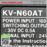 (C)Used, KV-N60AT AC100-240V, PLC Main Module, พีแอลซียูนิตหลัก, KEYENCE