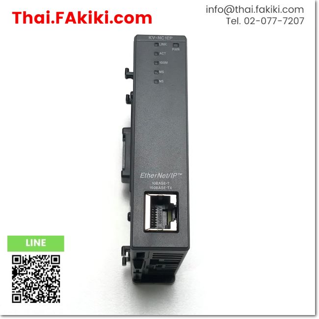 (C)Used, KV-NC1EP, Communication Module, Data Communication Module, KE ...