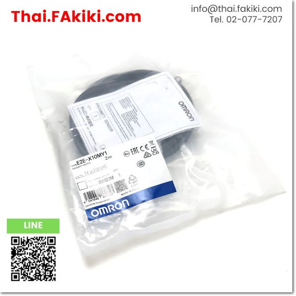 (A)Unused, E2E-X10MY1 M18 NO 2m, Proximity Sensor, พร็อกซิมิตี้เซนเซอร์, OMRON