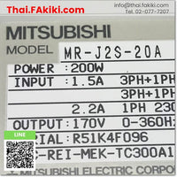 (C)Used, MR-J2S-20A AC200V 0.2kW, Servo Amplifier, ชุดควบคุมการขับเคลื่อนเซอร์โว, MITSUBISHI