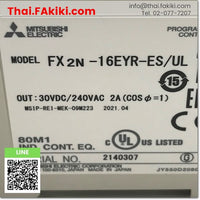 (D)Used*, FX2N-16EYR-ES/UL, PLC Main Module, พีแอลซียูนิตหลัก, MITSUBISHI