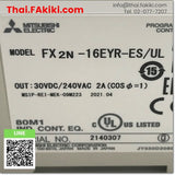 (D)Used*, FX2N-16EYR-ES/UL, PLC Main Module, พีแอลซียูนิตหลัก, MITSUBISHI