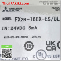 (D)Used*, FX2N-16EX-ES/UL, PLC Main Module, พีแอลซียูนิตหลัก, MITSUBISHI