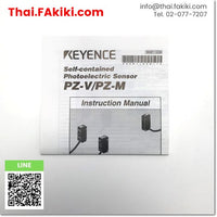 (A)Unused, PZ-M33P, Photoelectric Sensor, โฟโตอิเล็กทริคเซนเซอร์, KEYENCE