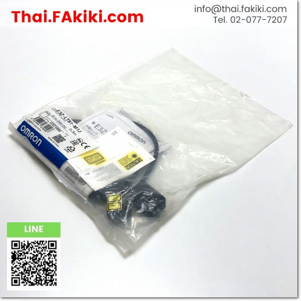 (B)Unused*, E3Z-LT81-M1J 0.3m, Photoelectric Sensor, โฟโตอิเล็กทริคเซนเซอร์, OMRON