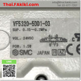 (D)Used*, VF5320-5DD1-03, 5-port solenoid valve, โซลินอยด์วาล์ว 5 พอร์ต, SMC