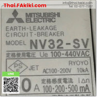 (C)Used, NV32-SV 3P 30A, Earth Leakage Circuit Breaker, เบรกเกอร์โนฟิวส์, MITSUBISHI
