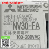 (B)Unused*, NV30-FA 2P 20A, Earth Leakage Circuit Breaker, เบรกเกอร์โนฟิวส์, MITSUBISHI