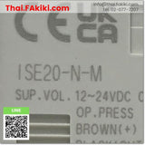 (B)Unused*, ISE20-N-M-01-LD, Pressure Switch, สวิตช์ความดัน, SMC