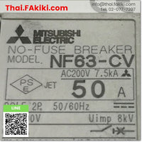 (D)Used*, NF63-CV 2P 50A, No-Fuse Breaker, เบรกเกอร์โนฟิวส์, MITSUBISHI