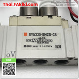 (D)Used*, SY5220-5MZD-C8, 5-Port Solenoid Valve, โซลินอยด์วาล์ว 5 พอร์ต, SMC