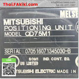 (D)Used*, QD75M1, Positioning Module, โมดูลกำหนดตำแหน่ง, MITSUBISHI