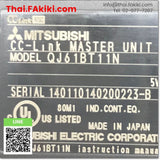 (D)Used*, QJ61BT11N, Special Module, โมดูลพิเศษ, MITSUBISHI