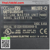(D)Used*, QJ61BT11N, Special Module, โมดูลพิเศษ, MITSUBISHI