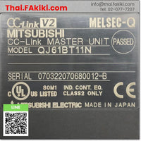 Junk, QJ61BT11N, Special Module, โมดูลพิเศษ, MITSUBISHI