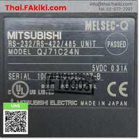 (D)Used*, QJ71C24N, Special Module, โมดูลพิเศษ, MITSUBISHI