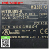 (D)Used*, QJ71C24N, Special Module, โมดูลพิเศษ, MITSUBISHI