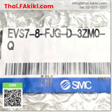 (B)Unused*, EVS7-8-FJG-D-3ZM0-Q DC24V, Solenoid Valve, โซลินอยด์วาล์ว, SMC