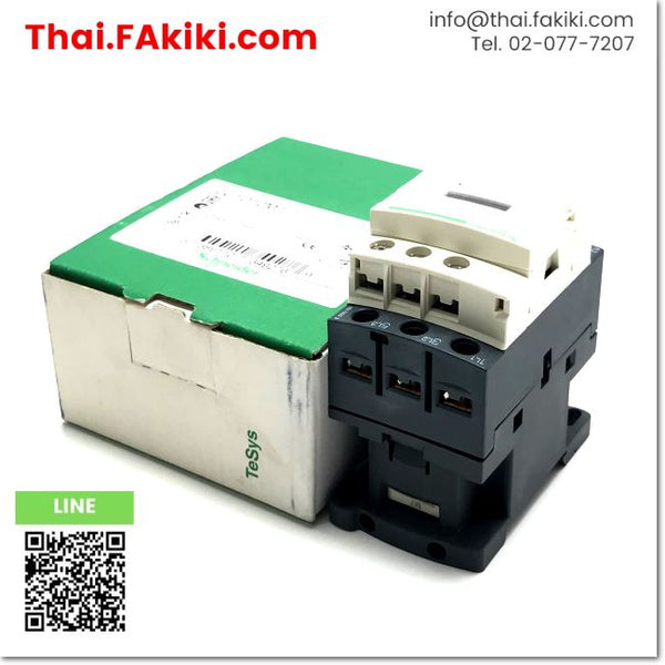 (B)Unused*, LC1D12M7, Electromagnetic Contactor, แมกเนติกคอนแทคเตอร์, SCHNEIDER