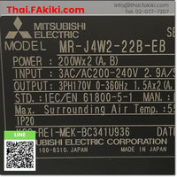 (D)Used*, MR-J4W2-22B-EB, Servo Amplifier, เซอร์โวแอมพลิฟายเออร์, MITSUBISHI