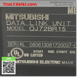 (D)Used*, QJ72BR15, Special Module, โมดูลพิเศษ, MITSUBISHI