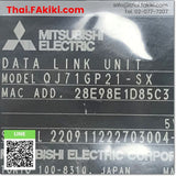 (A)Unused, QJ71GP21-SX, Special Module, โมดูลพิเศษ, MITSUBISHI