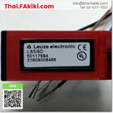 (C)Used, LS5/9D, Photoelectric Sensor, โฟโตอิเล็กทริคเซนเซอร์, LEUZE