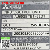 (D)Used*, AJ65SBTB1-32DT, CC-Link System Compact Type Remote I/O Module, โมดูล I/O ระยะไกลระบบ CC-Link, MITSUBISHI
