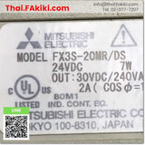(A)Unused, FX3S-20MR/DS DC24V, PLC Main Module, พีแอลซียูนิตหลัก, MITSUBISHI