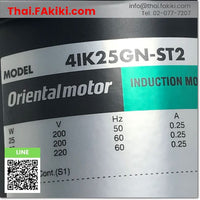 (B)Unused, 4IK25GN-ST2 Gear Motor, มอเตอร์เกียร์ สเปค -, ORIENTAL MOTOR