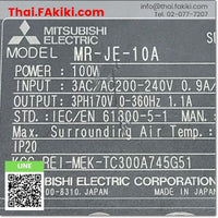 (D)Used*, MR-JE-10A 0.1kW, Servo Amplifier, ชุดควบคุมการขับเคลื่อนเซอร์โว, MITSUBISHI
